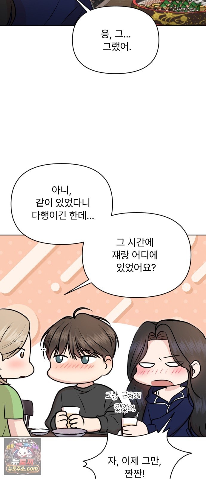 034.jpg