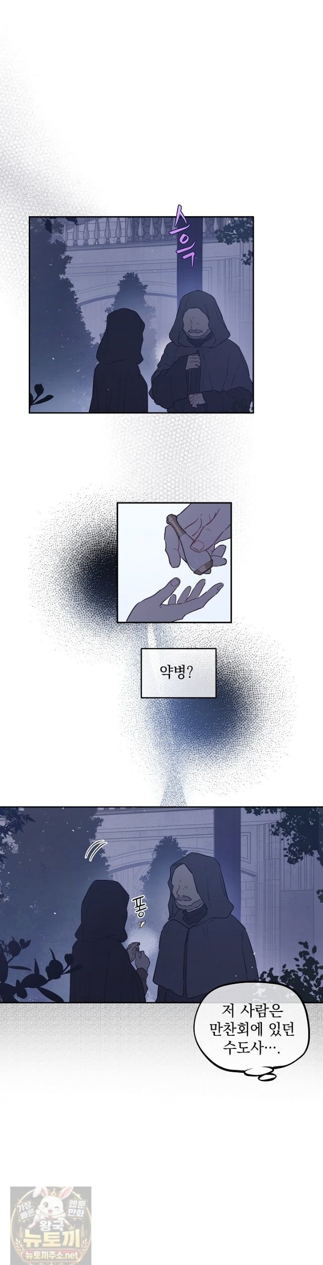 006.jpg