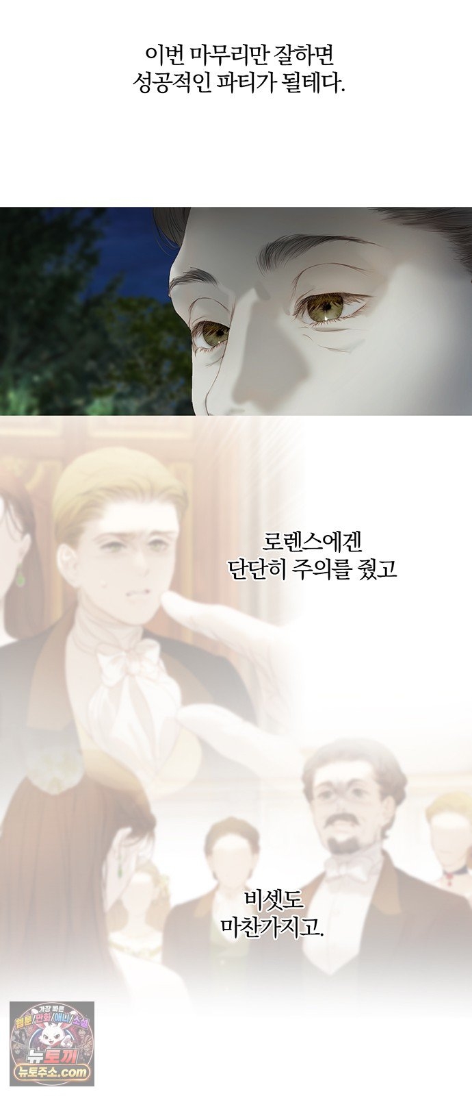 030.jpg