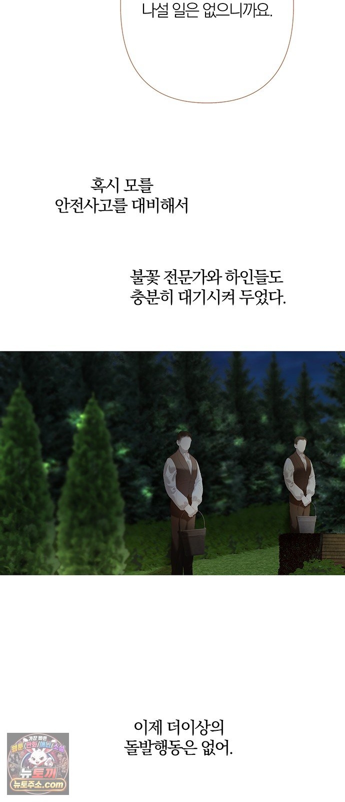 032.jpg