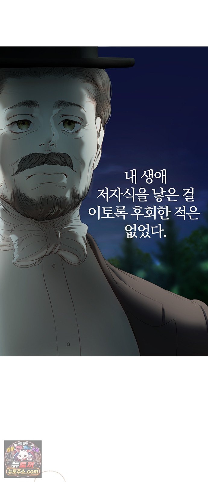 003.jpg
