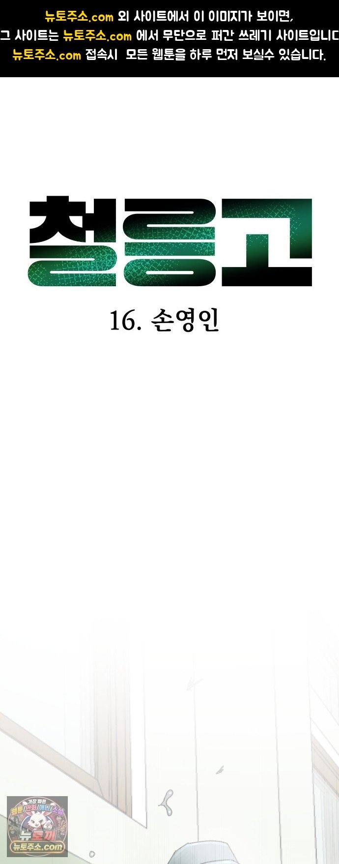 001.jpg