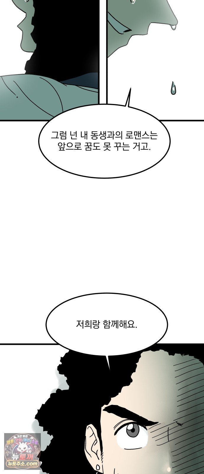 014.jpg