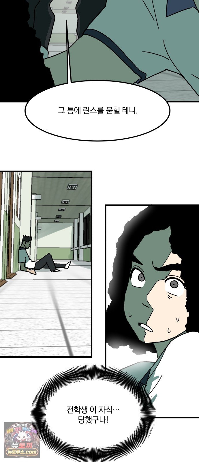 021.jpg