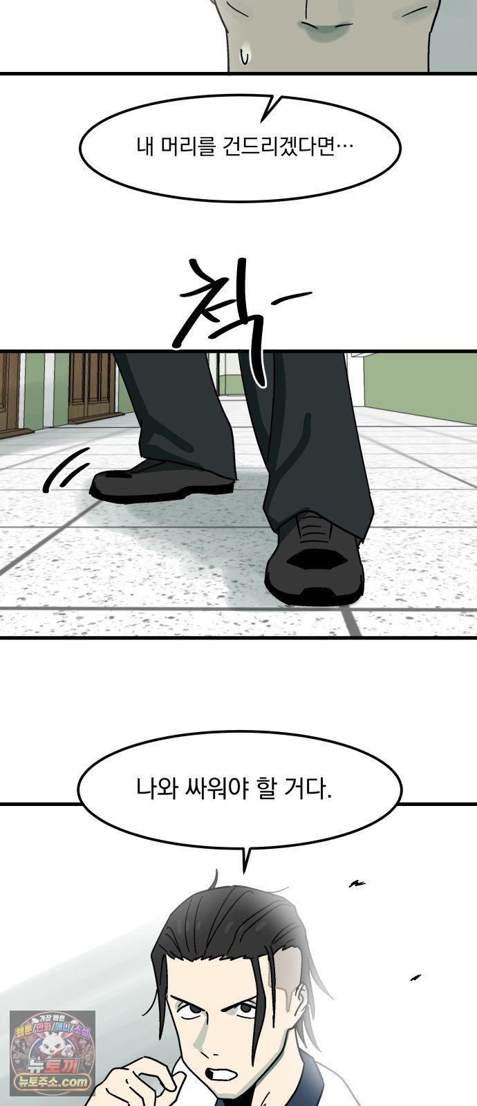 009.jpg
