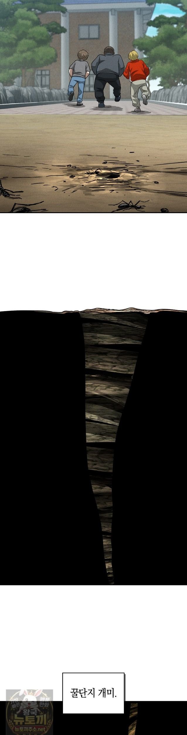 016.jpg