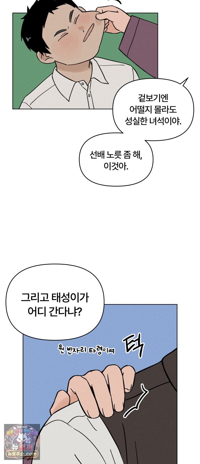 050.jpg