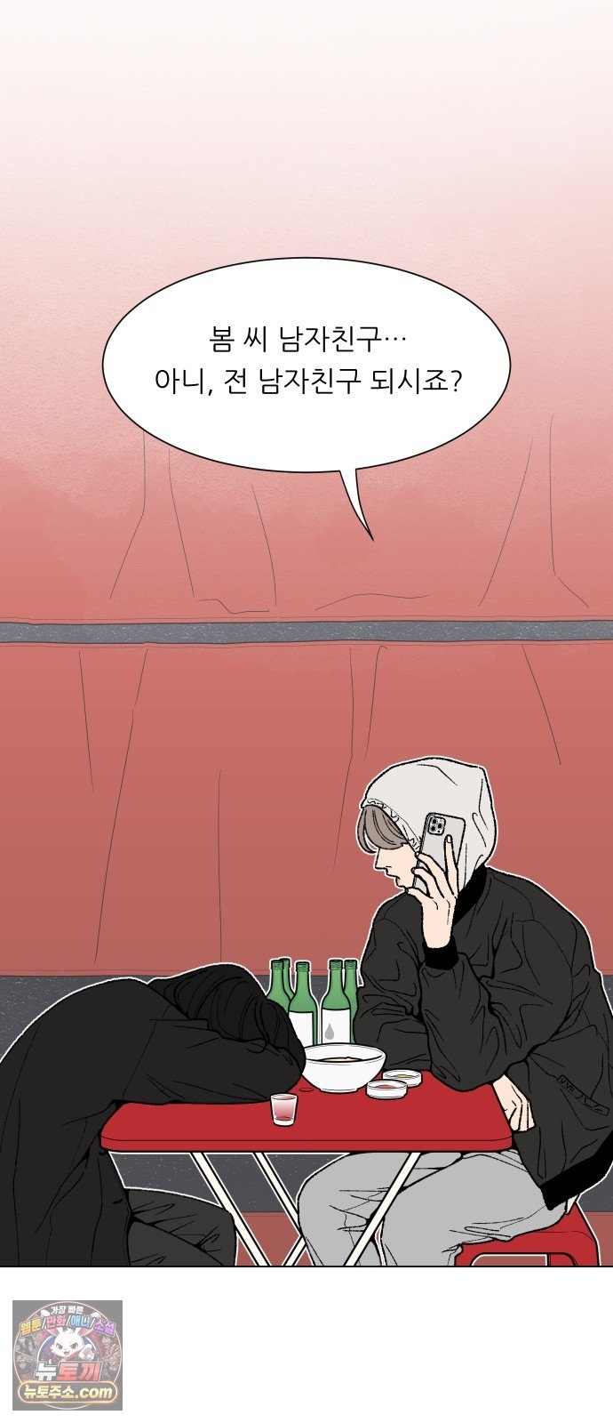 003.jpg