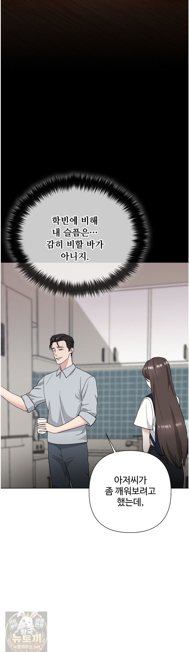 020.jpg