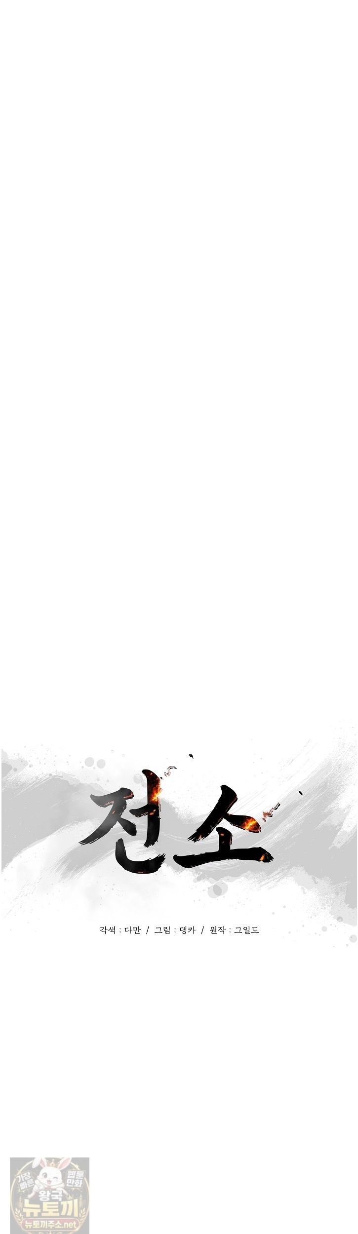 003.jpg