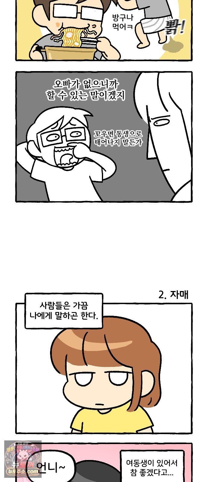 002.jpg