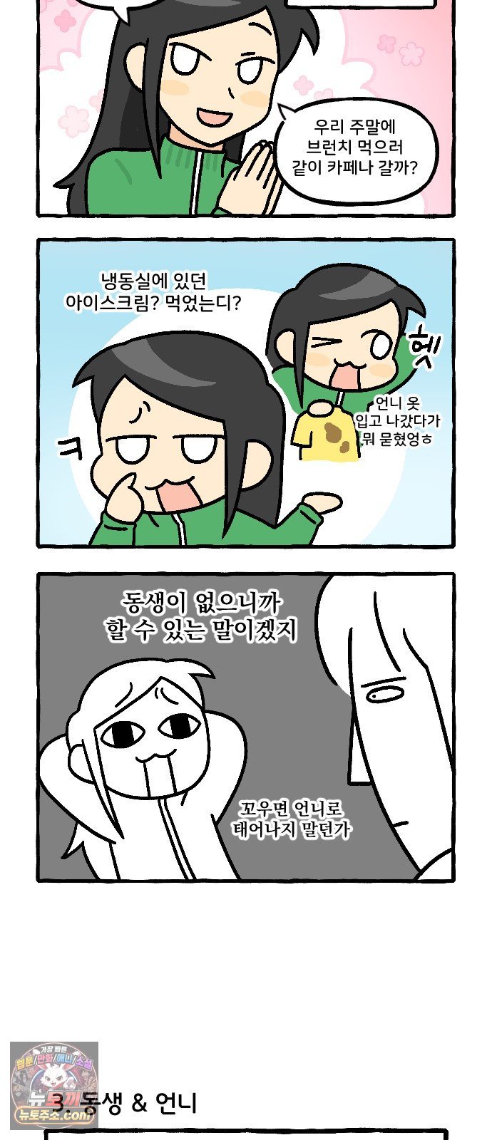 003.jpg