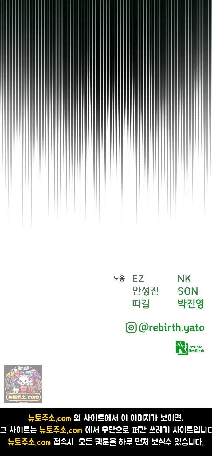 101.jpg