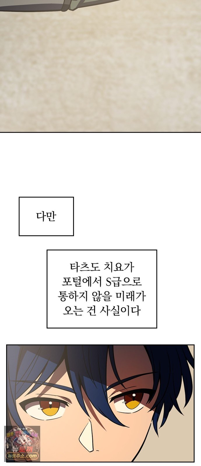 032.jpg