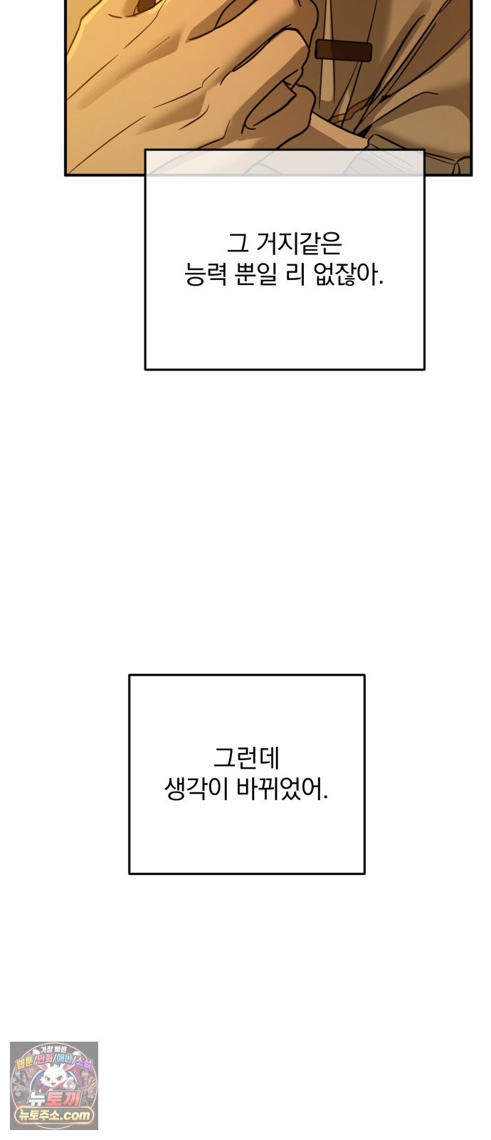 012.jpg