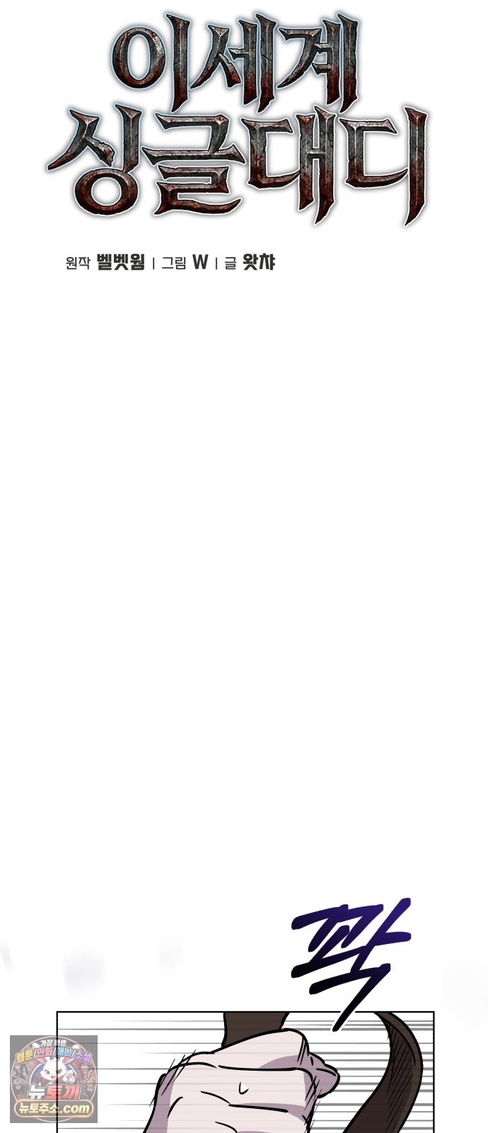 014.jpg