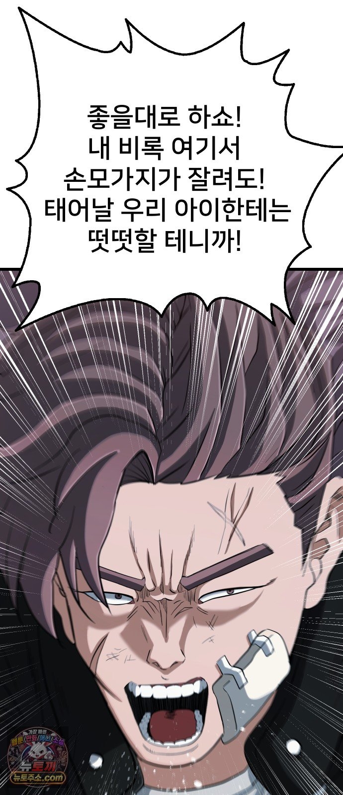 104.jpg
