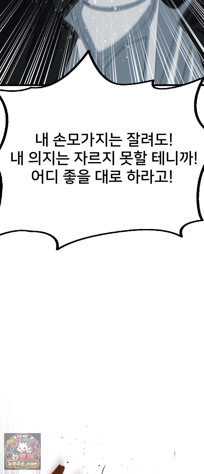 105.jpg
