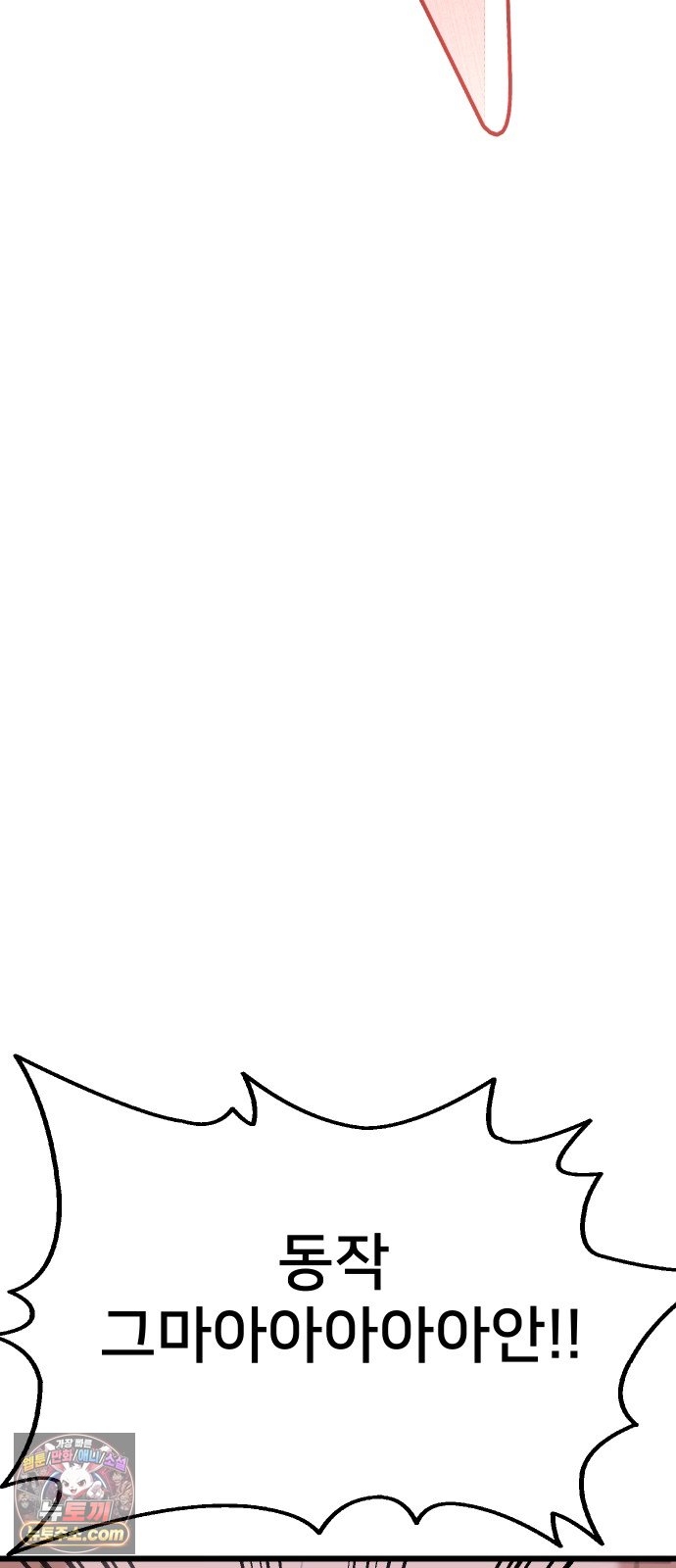 108.jpg