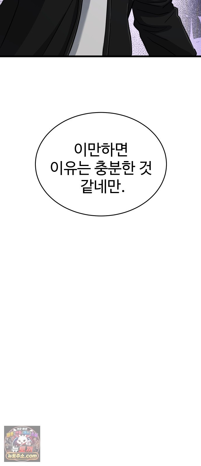 103.jpg