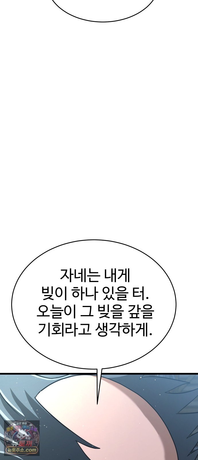 105.jpg