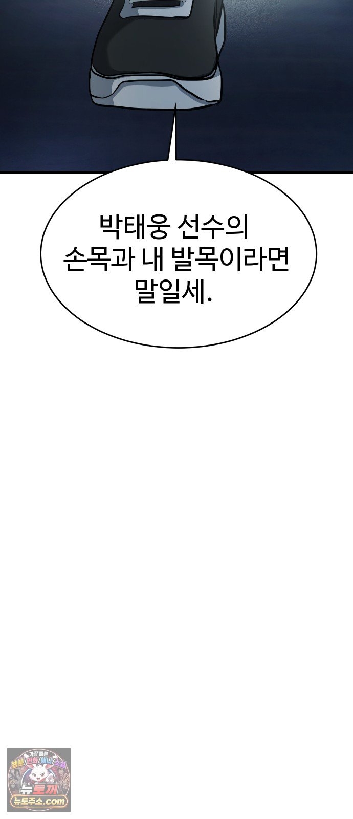 109.jpg