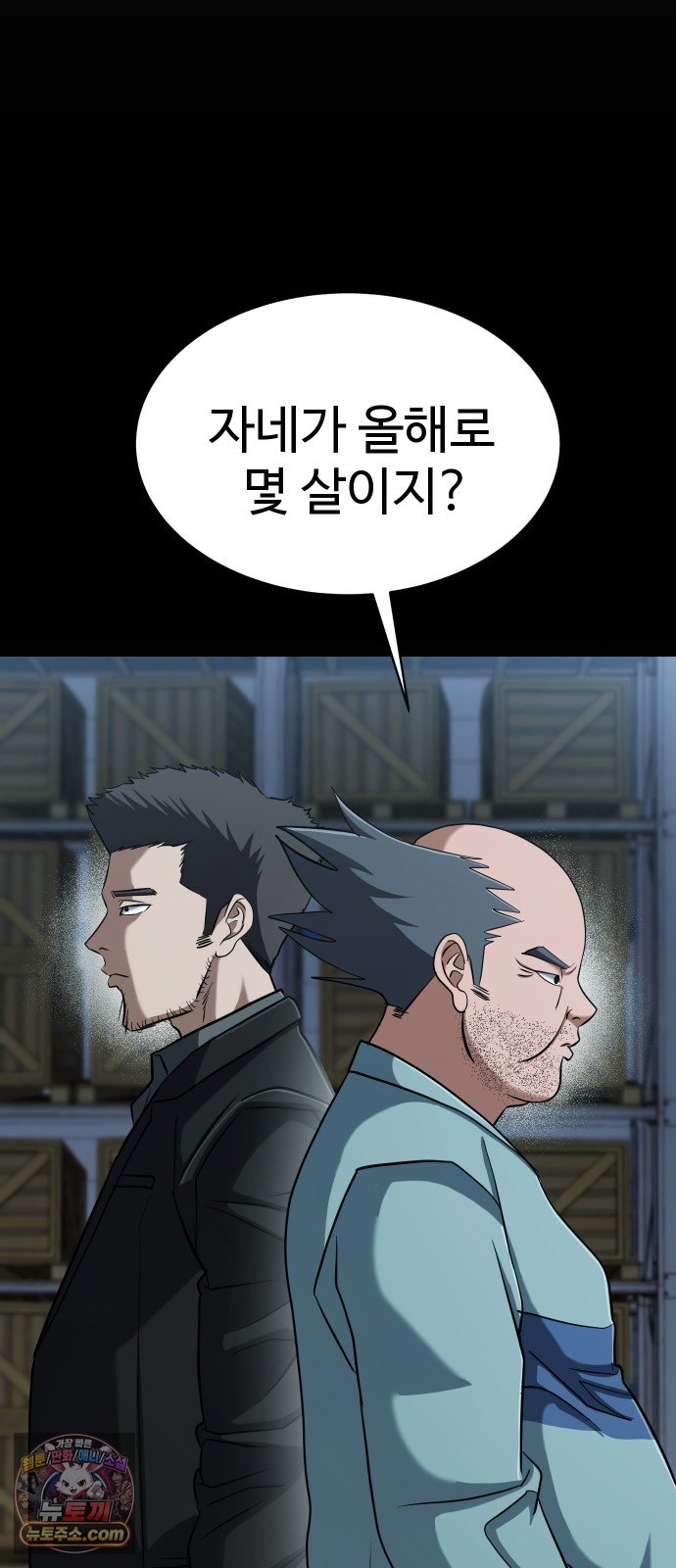 120.jpg
