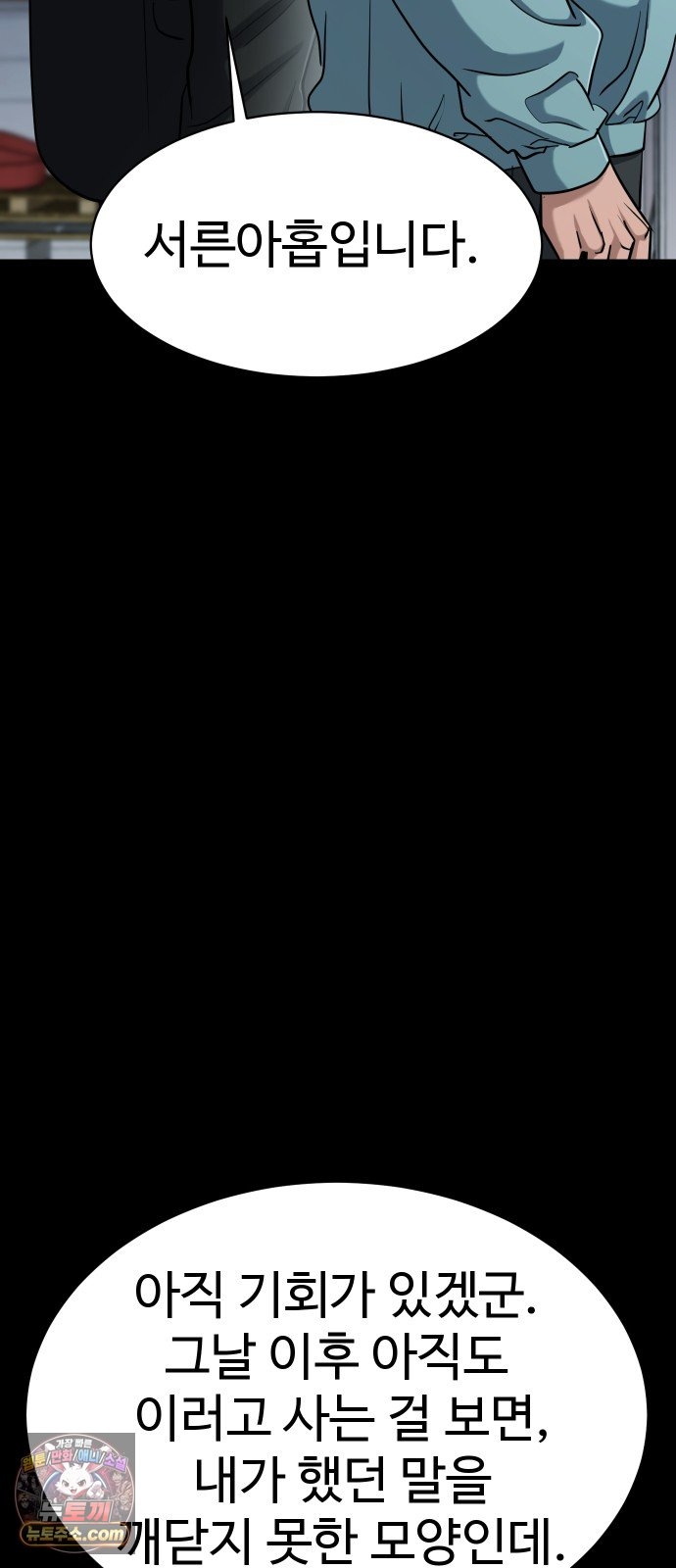 121.jpg
