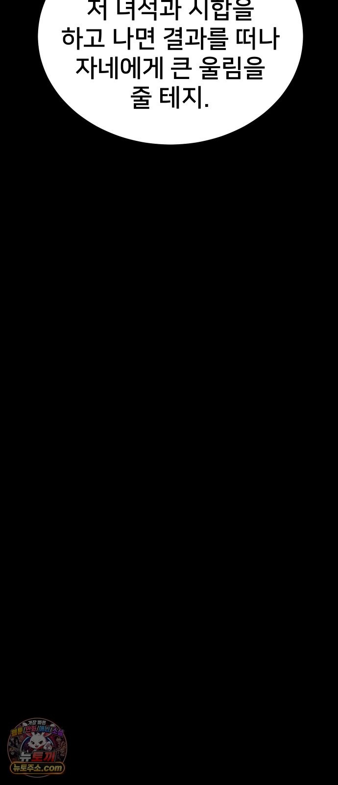 126.jpg