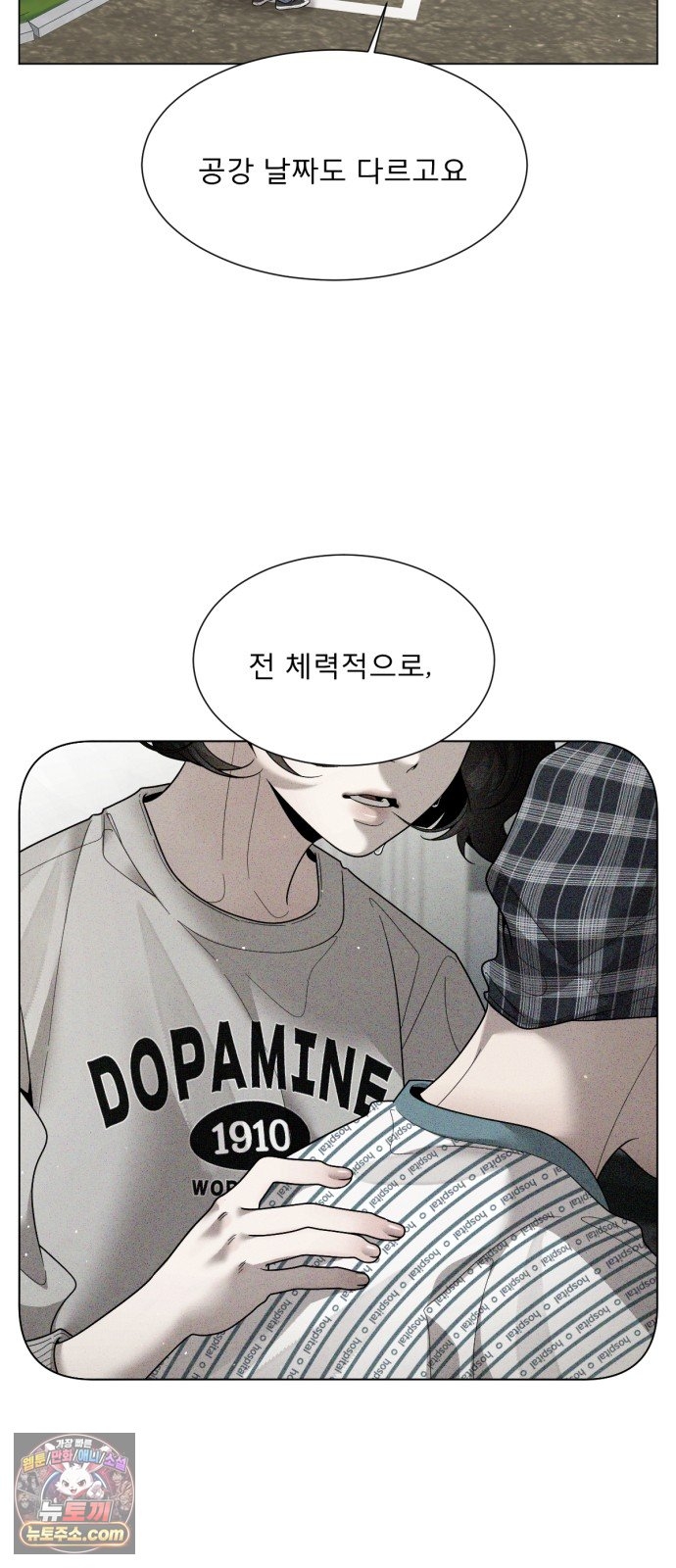 030.jpg
