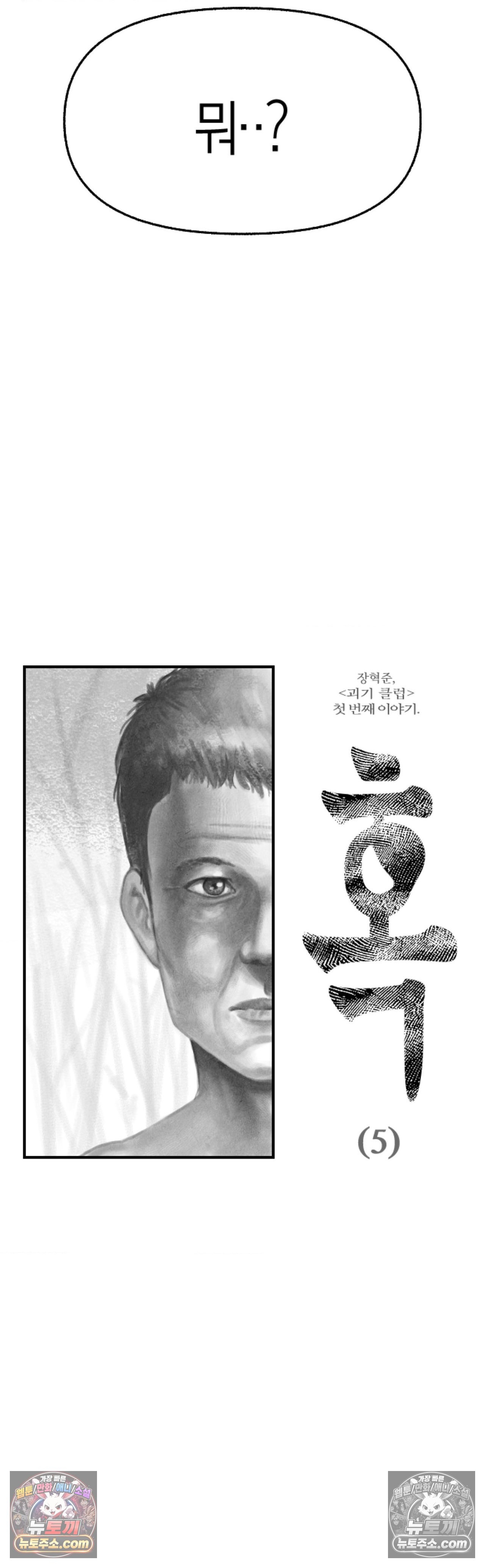 005.jpg