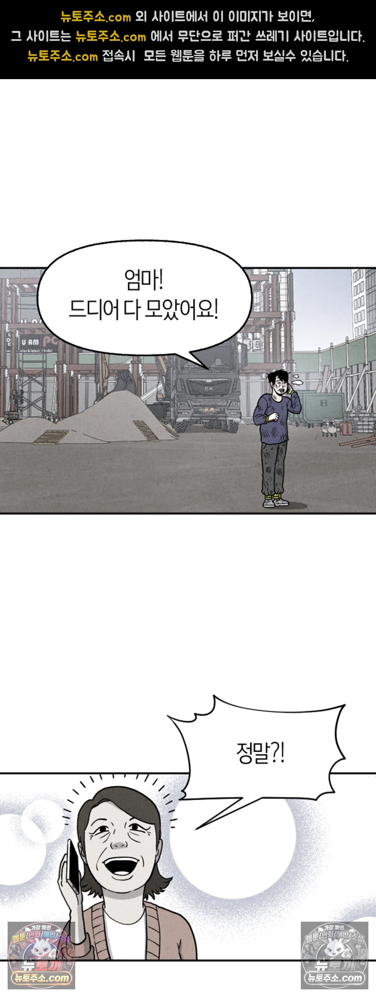 005.jpg