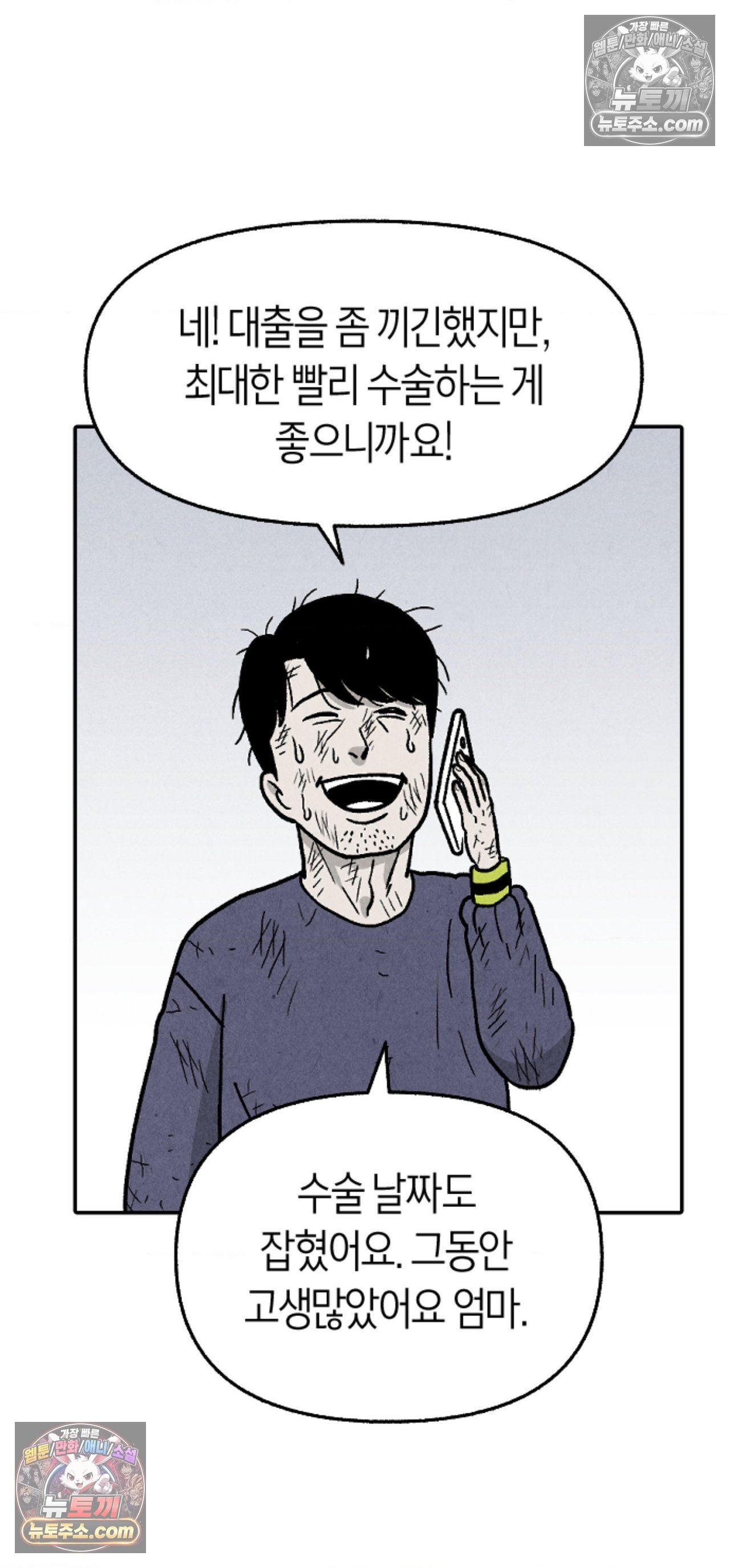 006.jpg