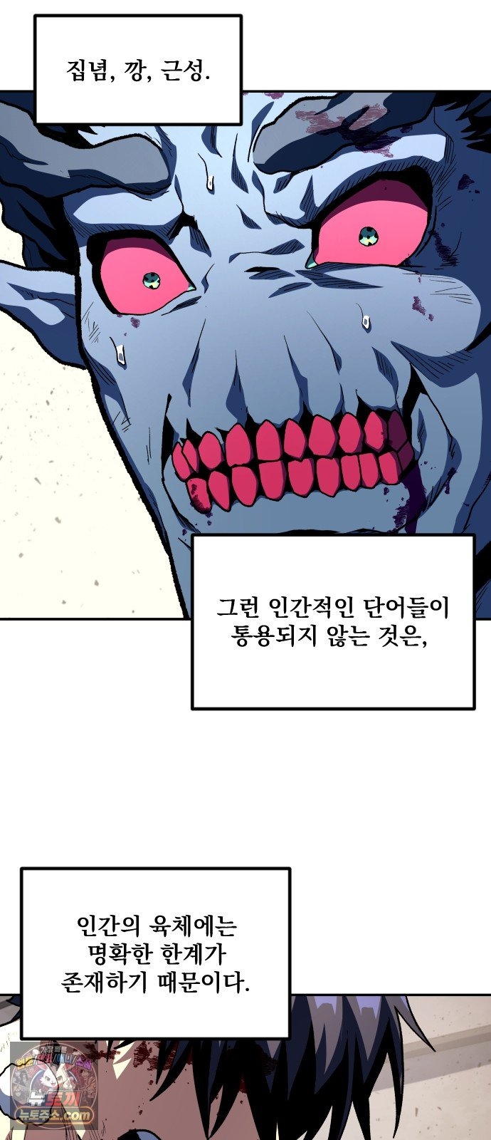 101.jpg