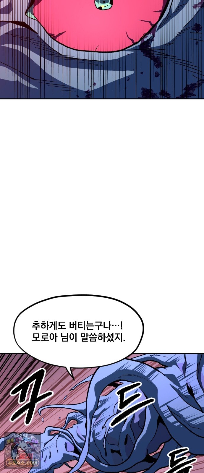 103.jpg