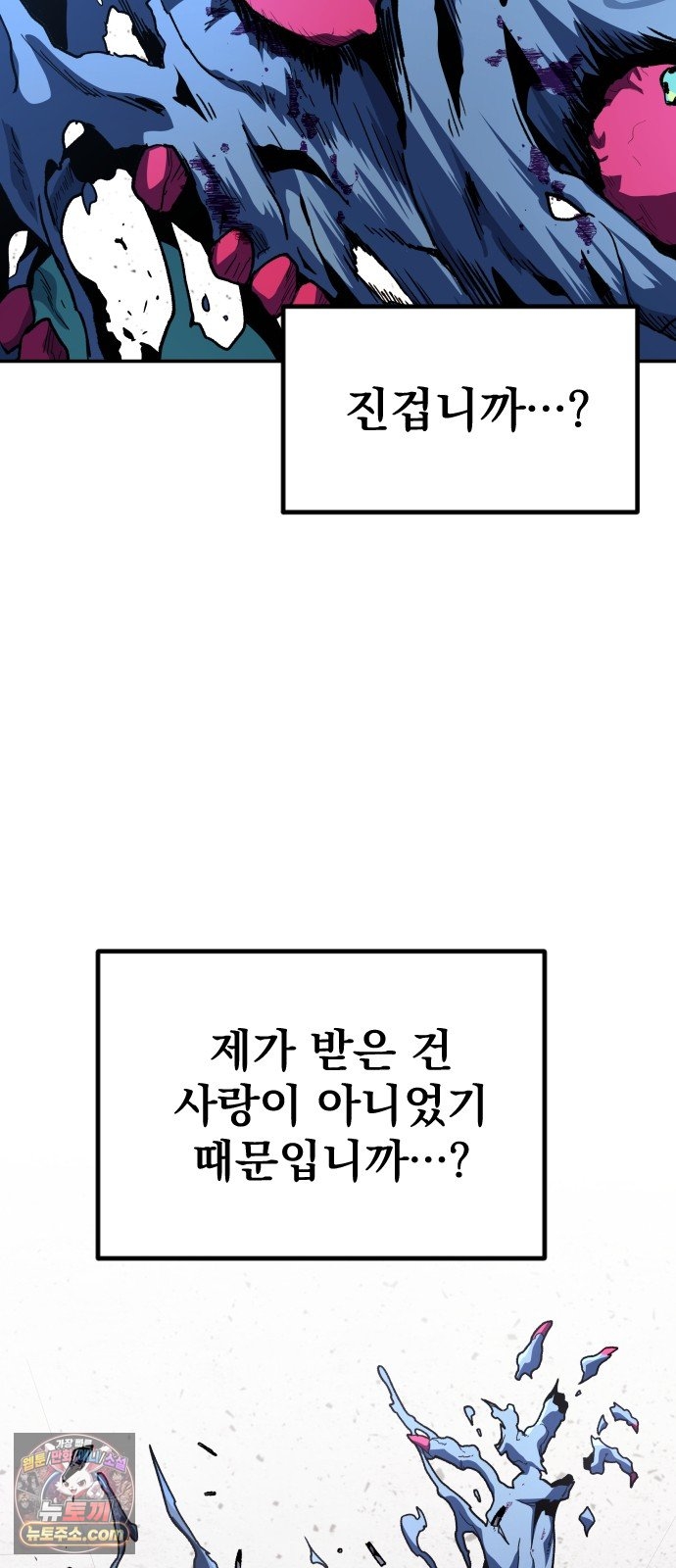 116.jpg