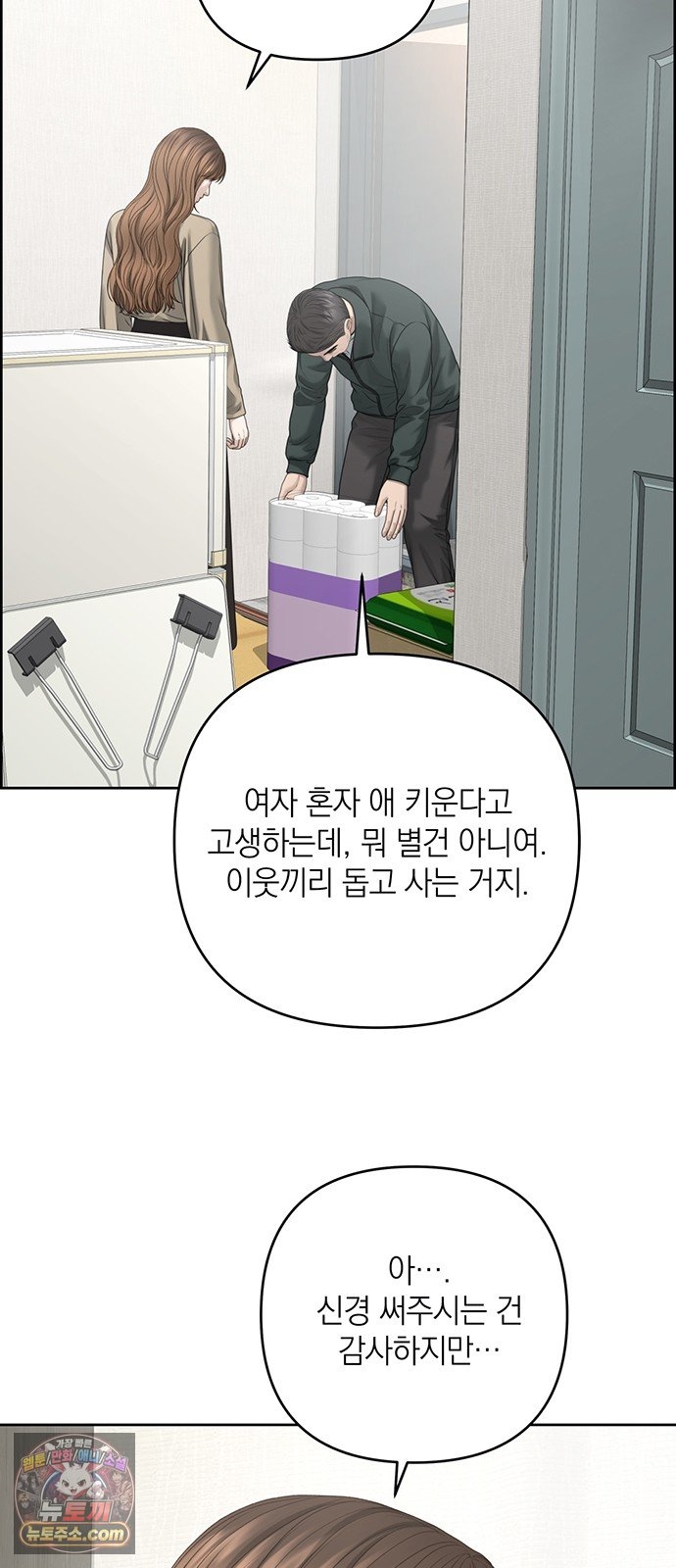 003.jpg