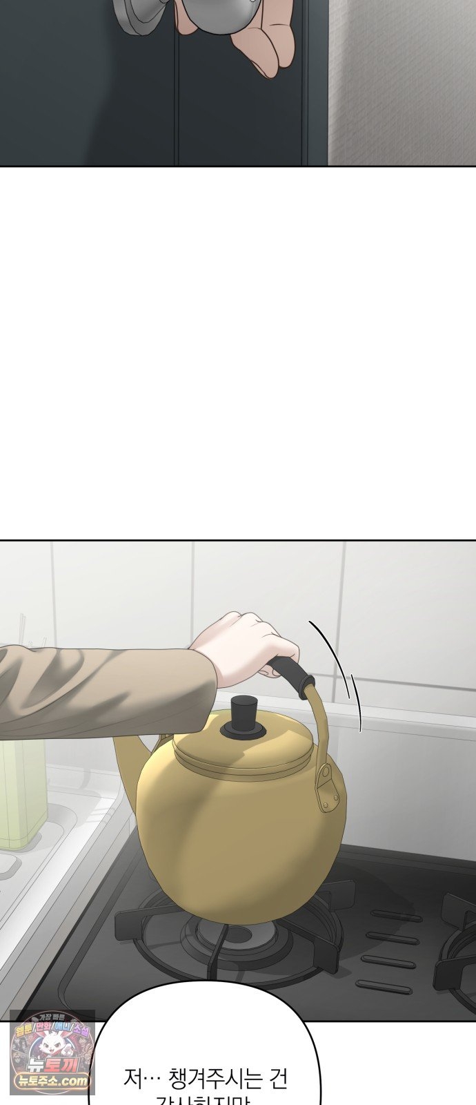008.jpg