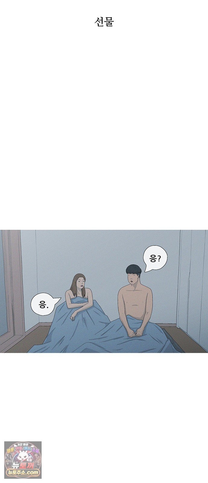 005.jpg