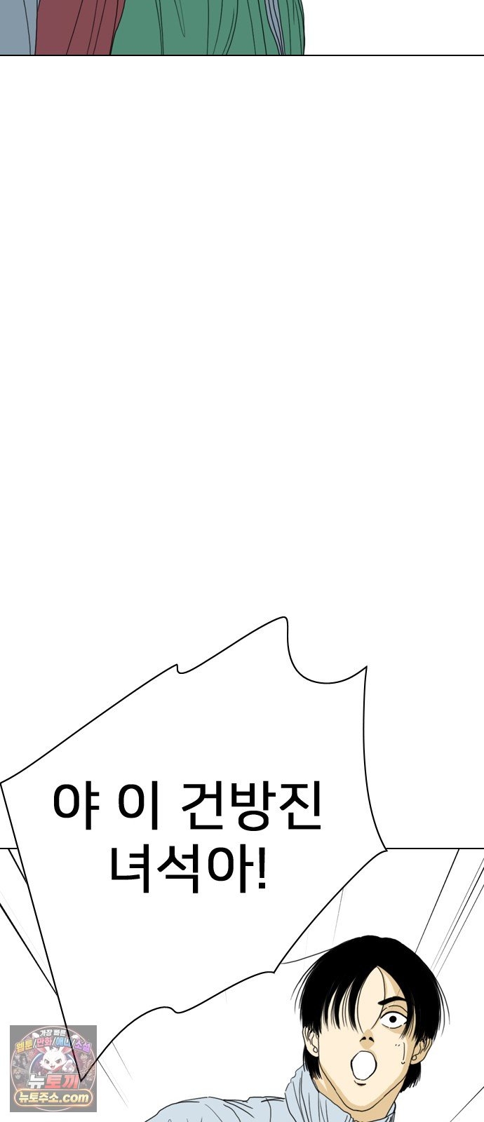 163.jpg