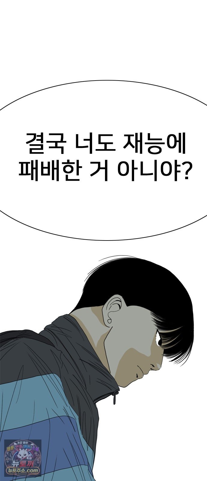 188.jpg