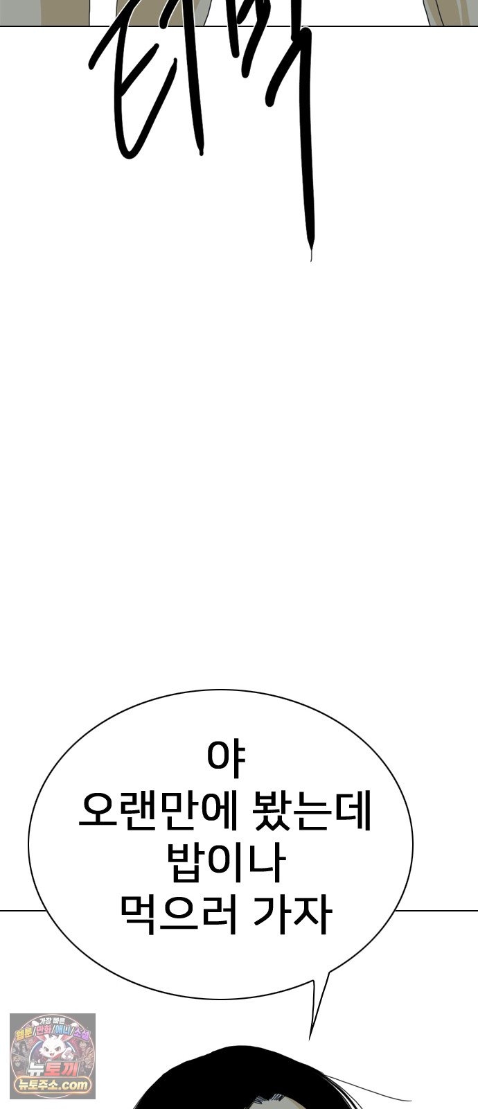 204.jpg