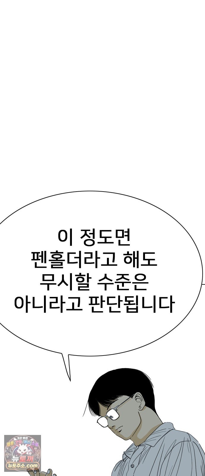 105.jpg