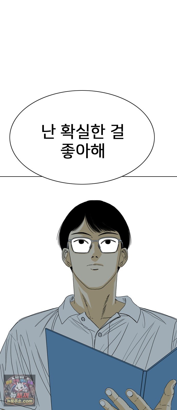 110.jpg