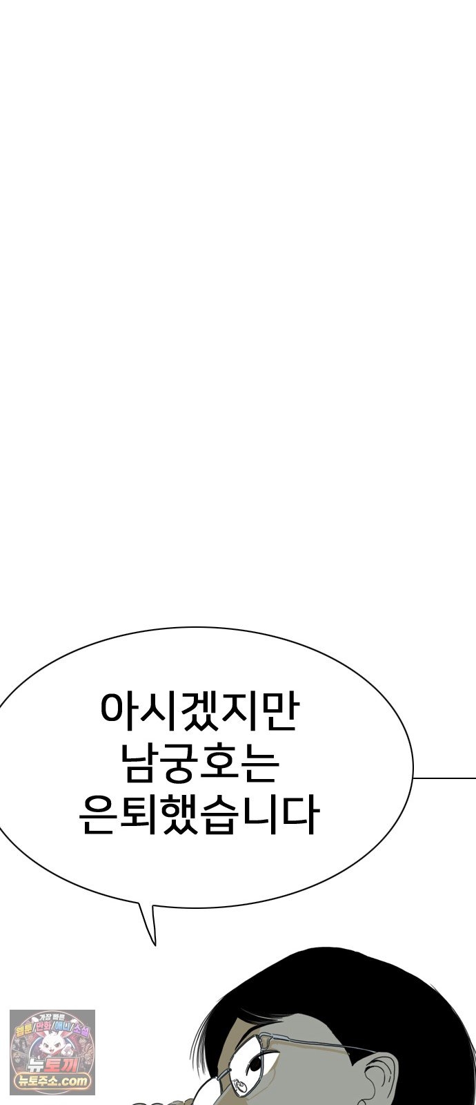 114.jpg