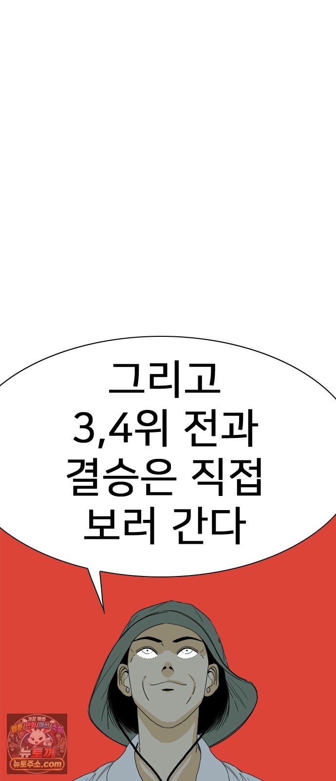 118.jpg