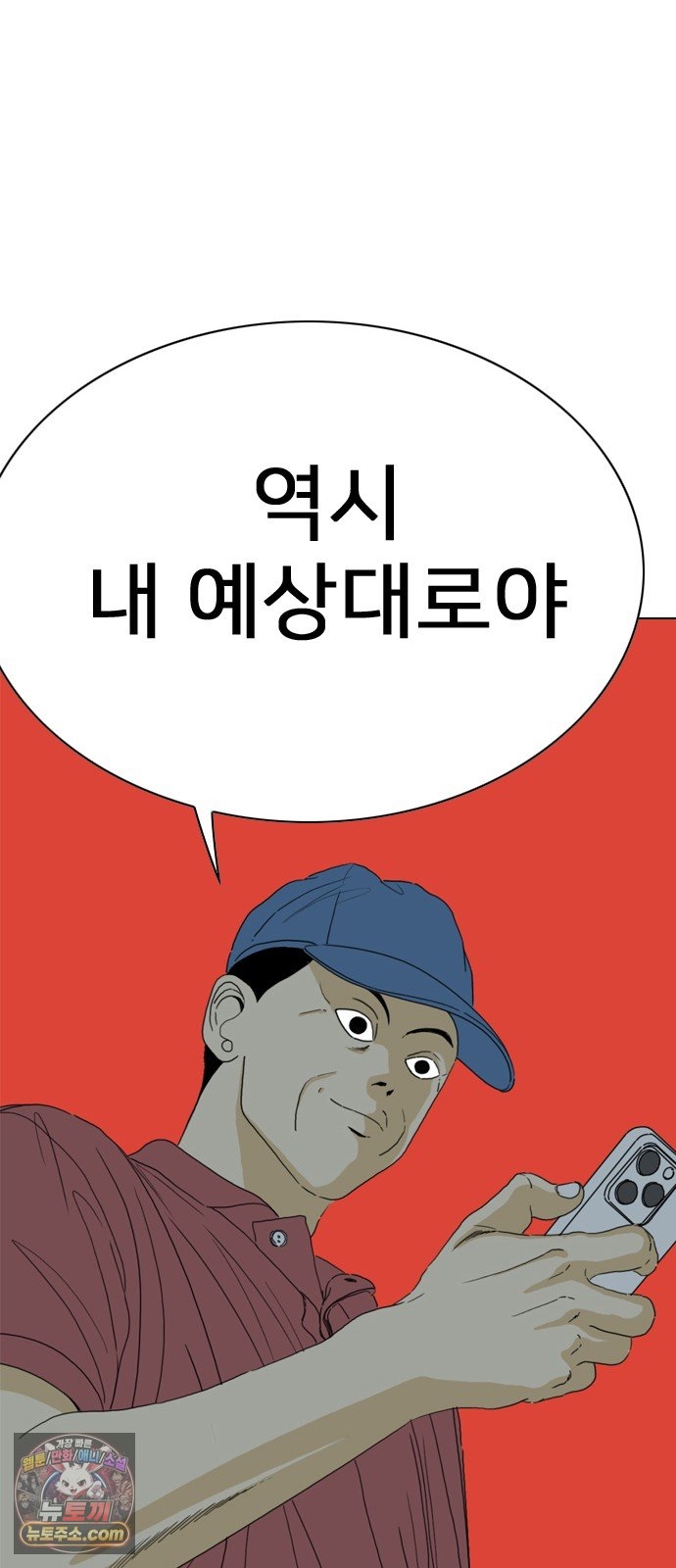 134.jpg