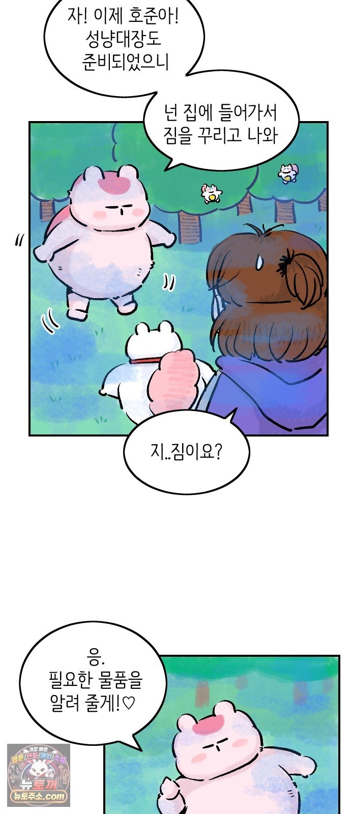 003.jpg