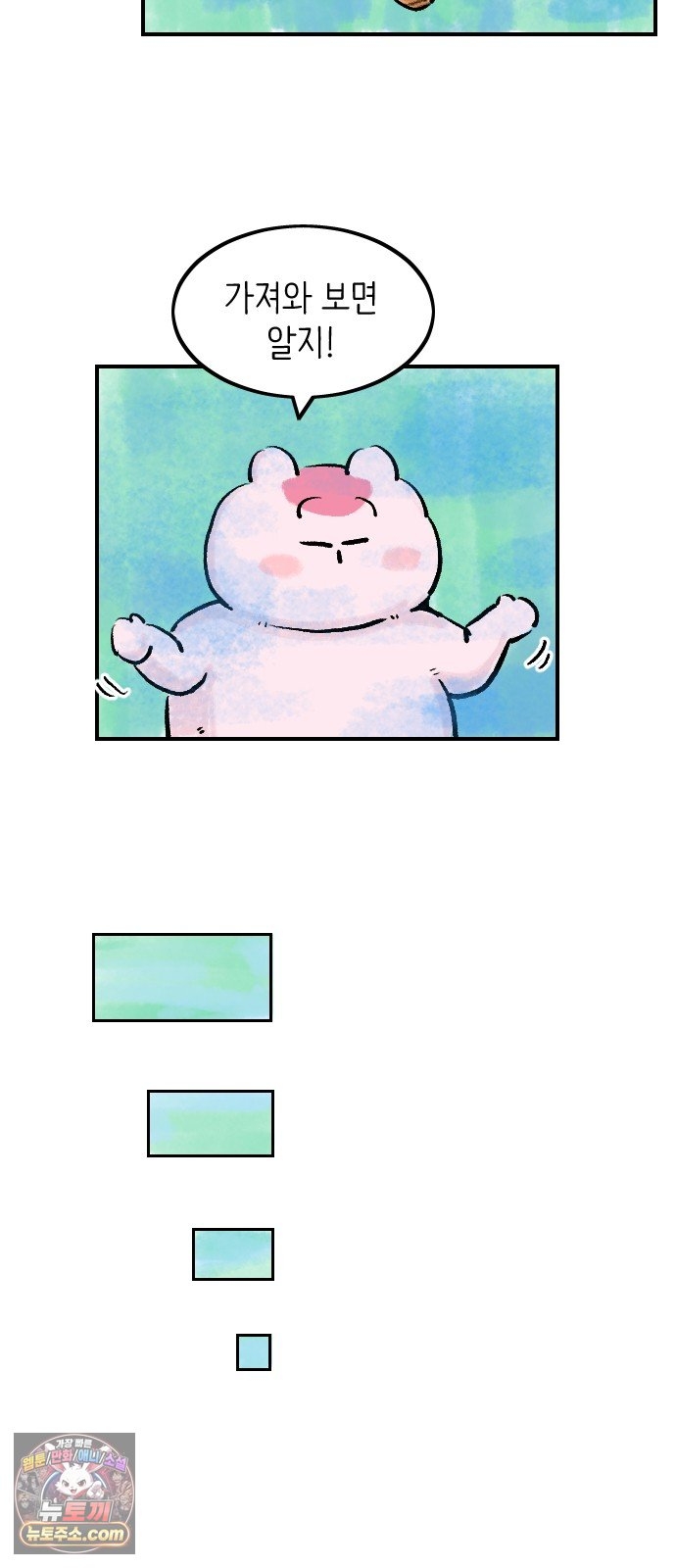 008.jpg