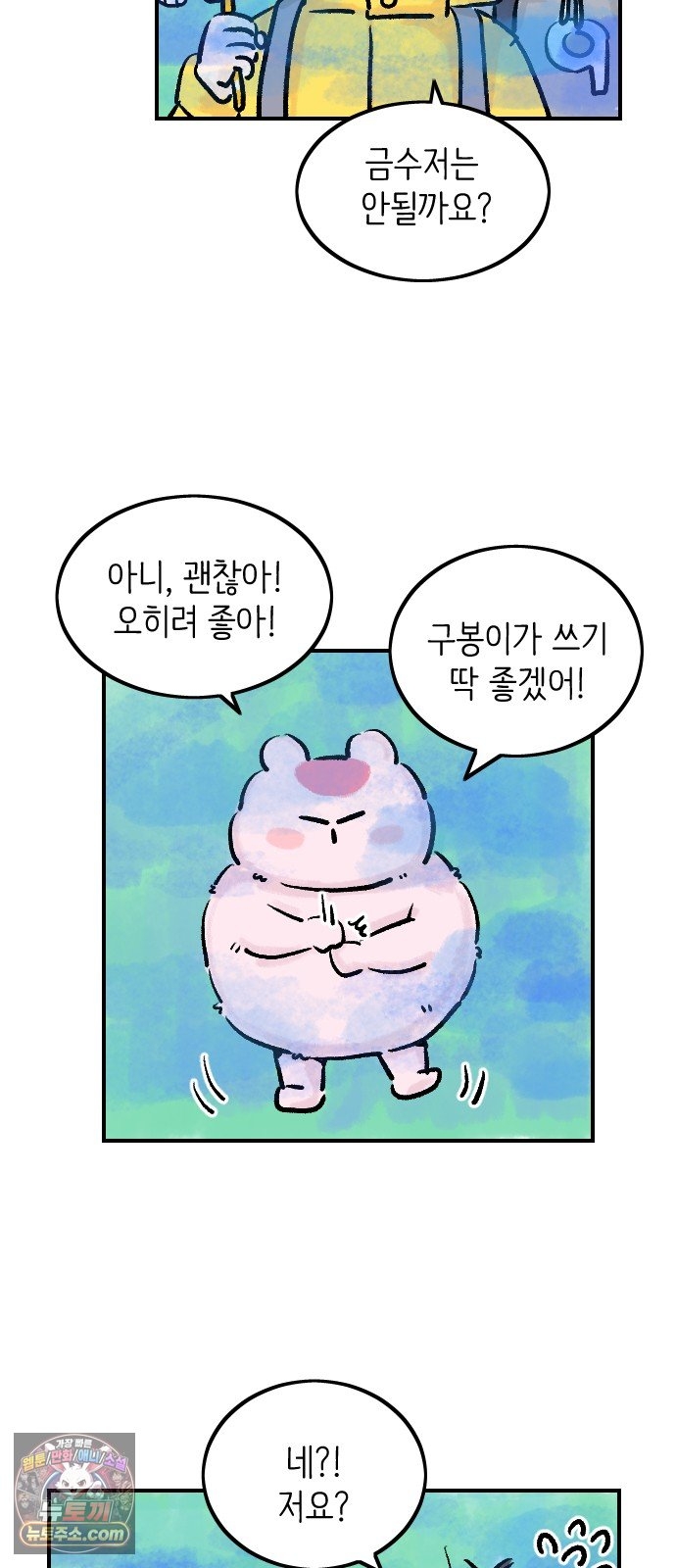 011.jpg